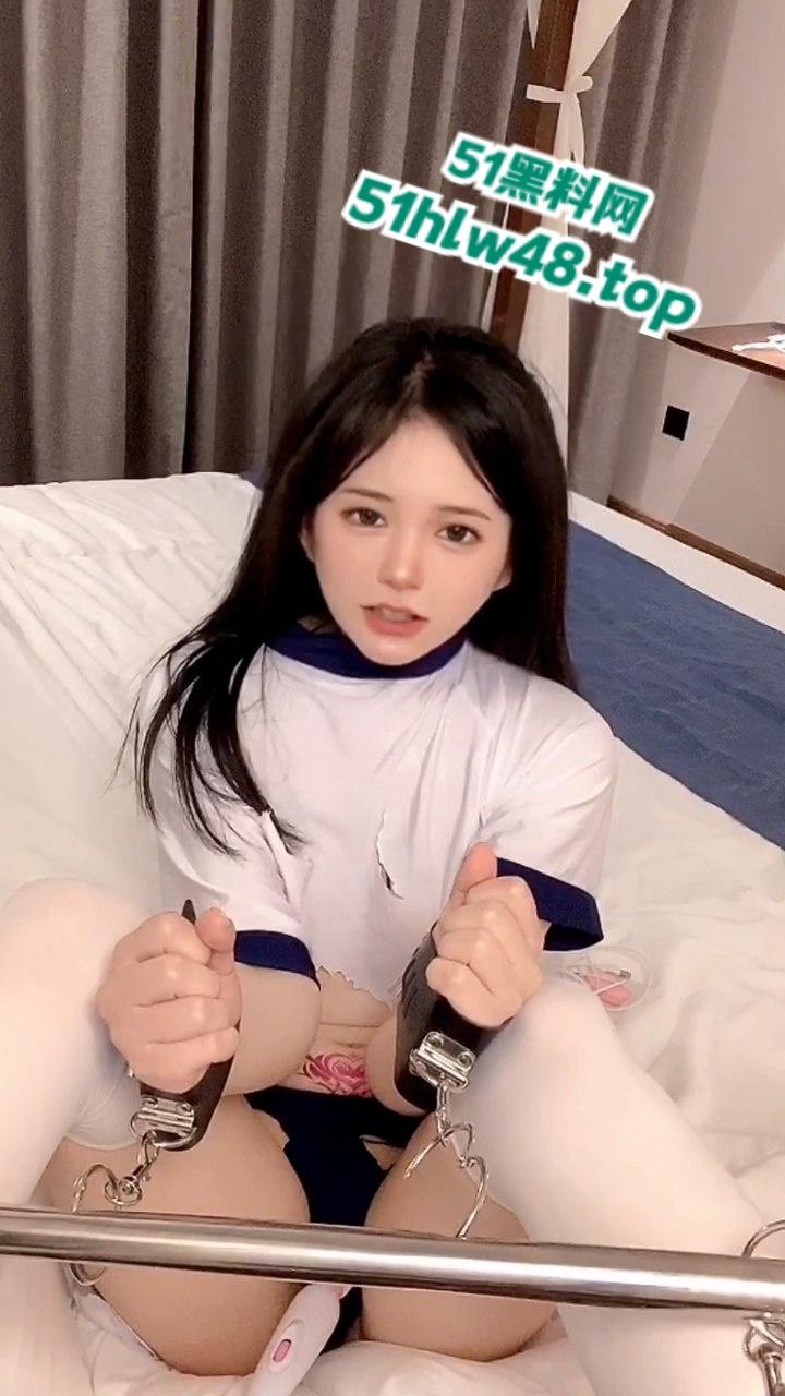 萌系反差萝莉妹捆绑自缚供金主大哥在线品鲍,跳蛋塞逼高潮喷尿可爱又淫荡。-5