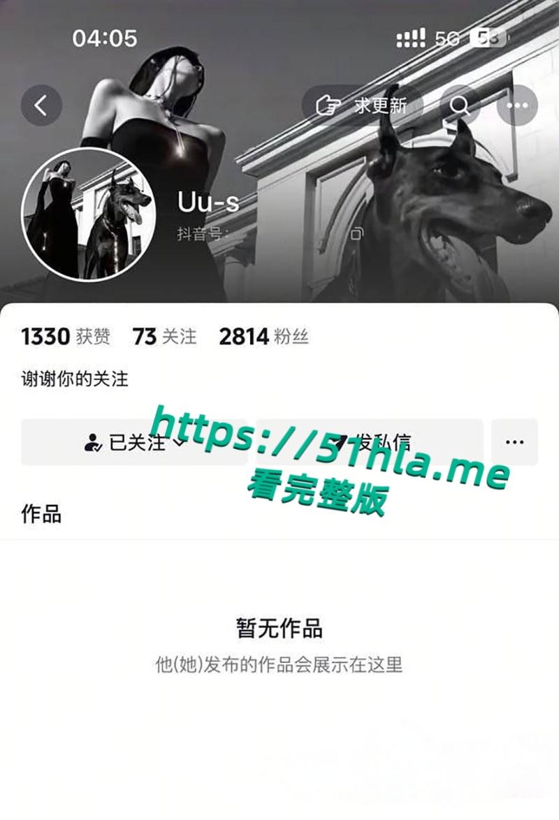 网红御姐【Uu-s】淫语榨精调教合集,性感尤物满嘴骚语浪话,用假屌上演花式调教,隔空榨精无比诱惑!-1