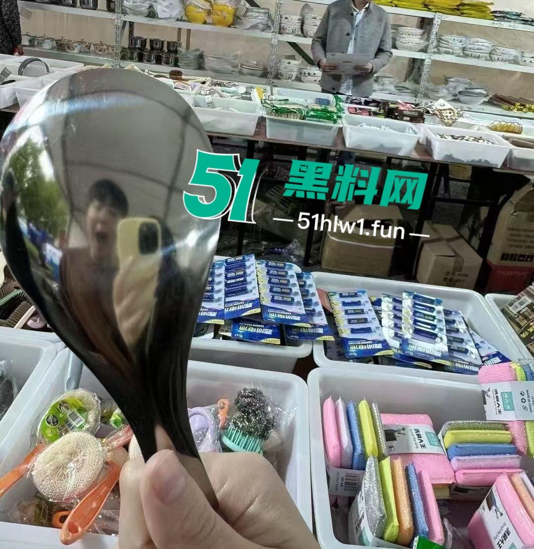 徐州旅游管理学院【杜语涵】出轨曝光,这婊子拿我的钱买情趣装给野男人,iPad翻出打炮视频徐州旅管避雷!-3