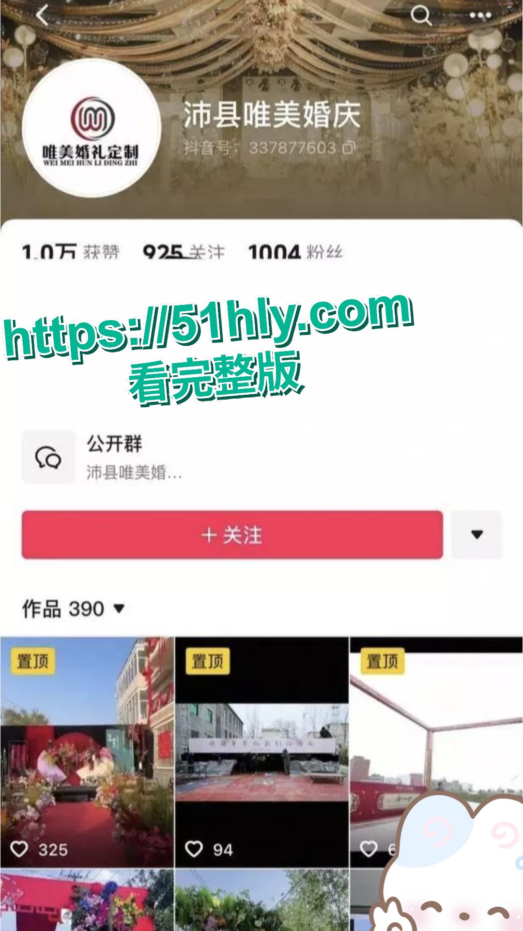 浙江师范大学邢垭楠初尝情爱 被男友哄骗穿护士装激情骑乘做爱 一代纯妹终被调教成母狗-4