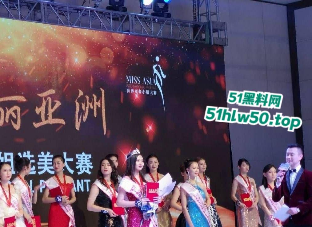 吉林松花湖形象大使大赛冠军【李尚格】惊爆丑闻,台上女神台下母狗,服务金主视频曝光!-5