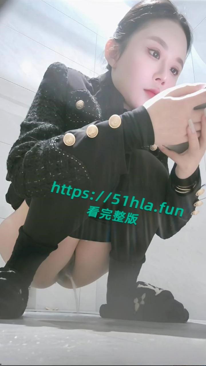 精选女厕偷拍,各类型高颜值小姐姐露脸放尿,脸穴同框特写翘臀白虎一线天全曝光!-6