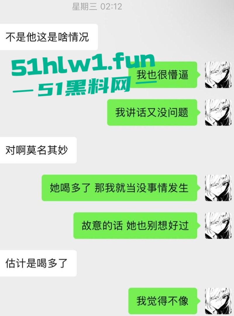 常州精神小妹【费雨心】爆炸性丑闻,一个月换6个男人,射精一床让闺蜜睡,内裤随手扔枕头简直离谱!-17