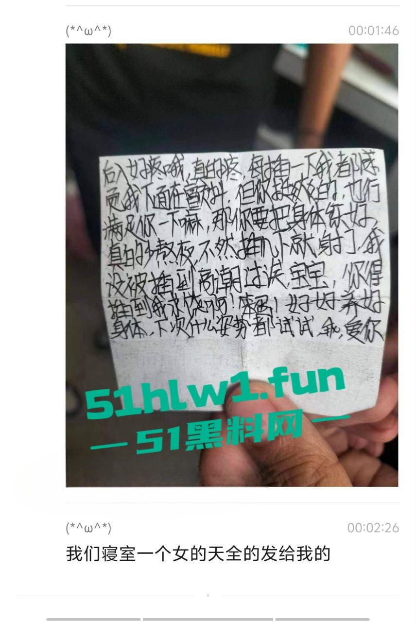 四川雅安天全县奶茶店搞出大动静,高中生JK妹激情啪啪,窗帘都不拉,活活让人看了全套!-6