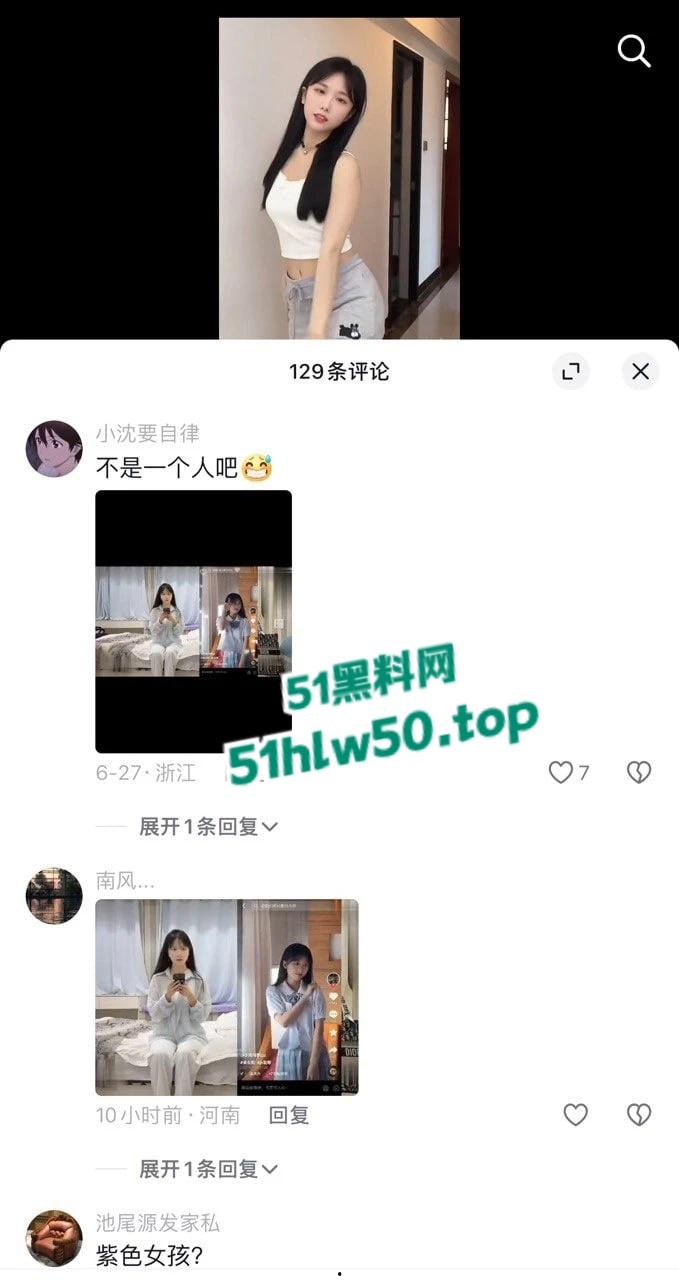 20万粉美女主播【小刘同学zzz】与探花李神约战,从沙发到床上强悍女上位!-9