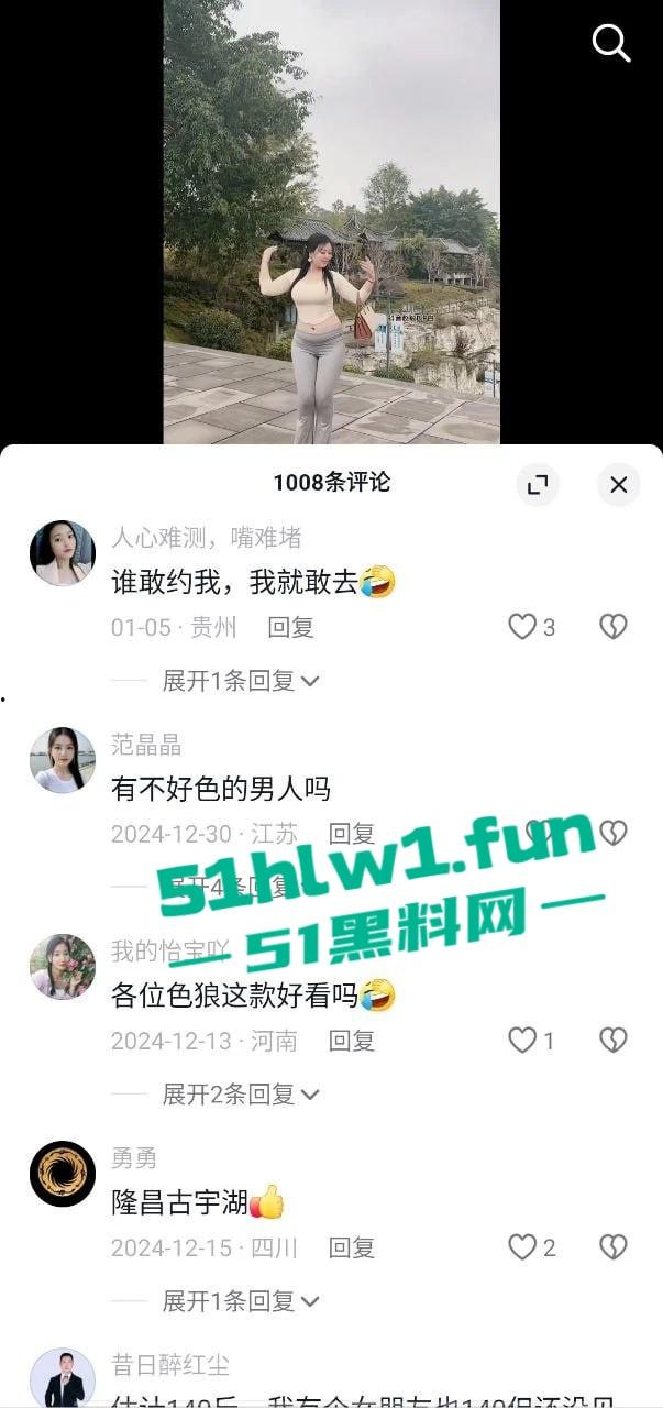 抖音80万粉网红【芒果姐】不雅视频流出,疑似被金主花重金订制的自慰福利。-6