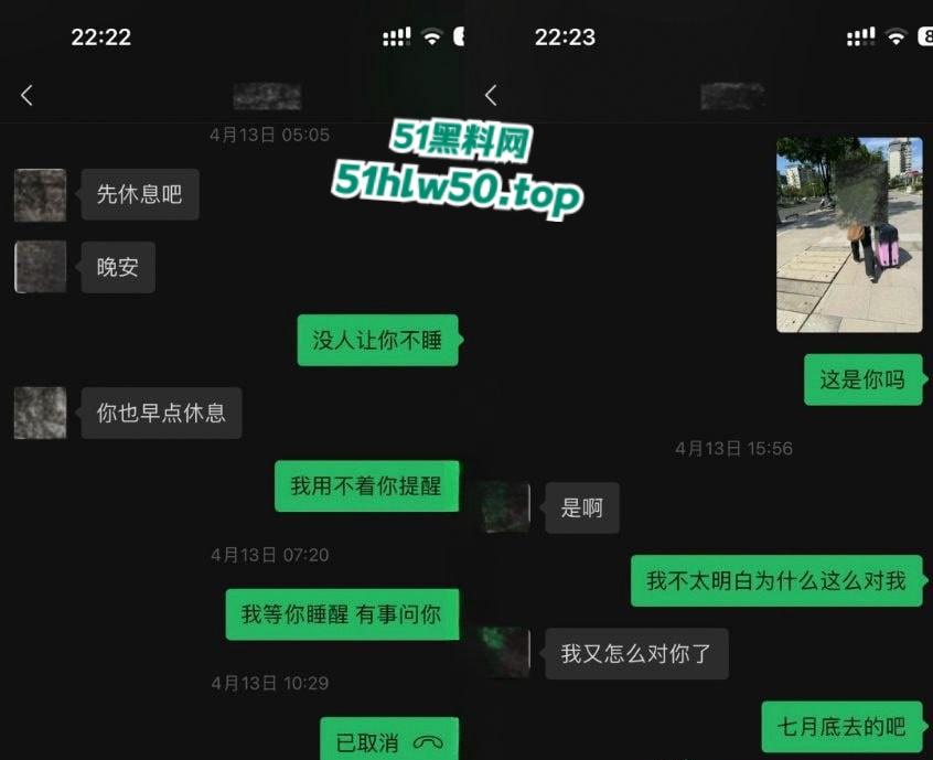 抖音500万粉网红伤心男人【黄博文】塌房,女粉A到EFG排队,一骑绝尘的转场达人or首裆其冲的铁杆炮兵?-10