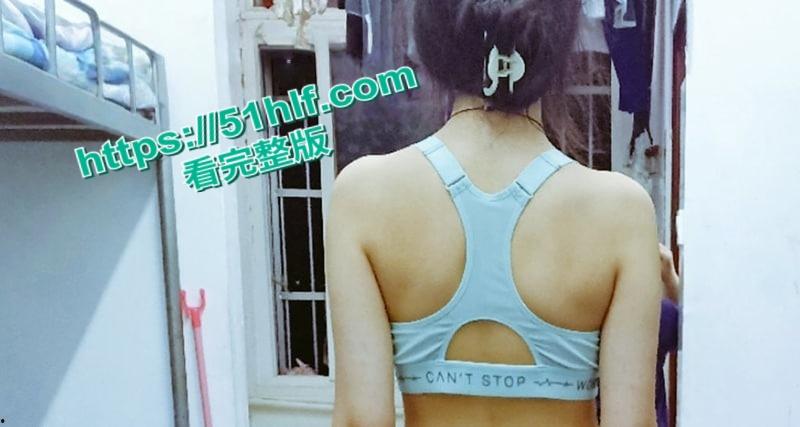 陕西女大学生【王萌萌】私密聊天记录流出,金主狗链乳环多种方式调教花样猛操嫩穴!-1