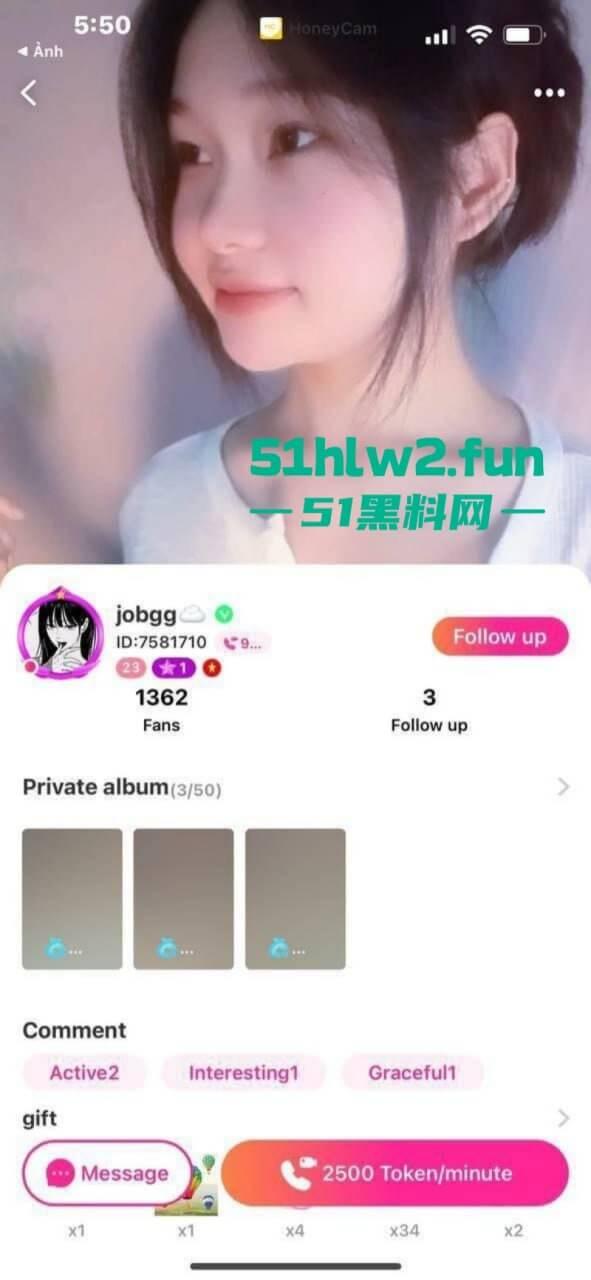 越南萌妹【Jobgg】用HoneyCam和男友玩裸聊自慰捏奶,被男友录屏放网上流出。-8