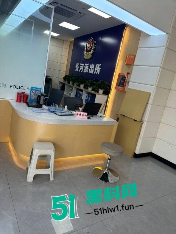 紧急避雷杭州神经女in11 吸毒女耍酒疯神志不清大喊大叫疯狂表演说被强奸报警讹诈1万元。-2