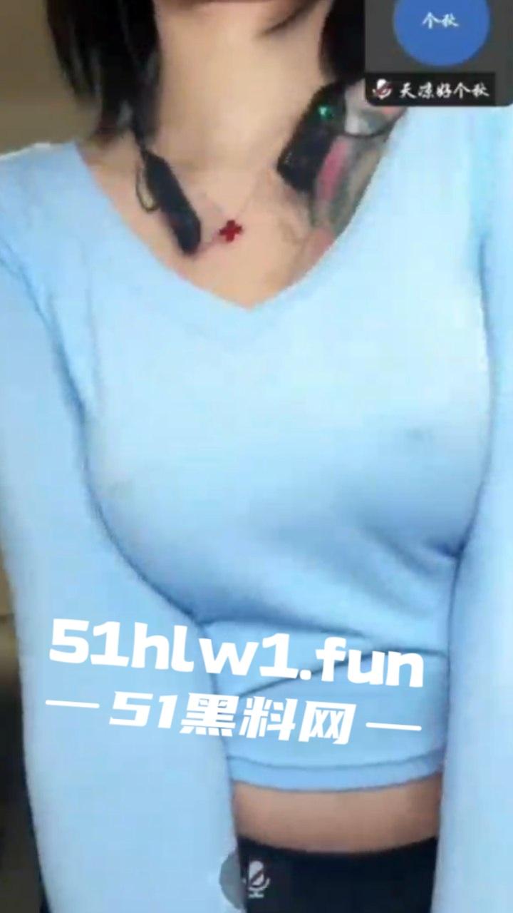 抖音网红【糊涂小y】极品身材大奶尤物,抖音直播勾引大哥,再换其他平台大尺度擦边,真空大奶乳头嫩穴清晰可见。-5