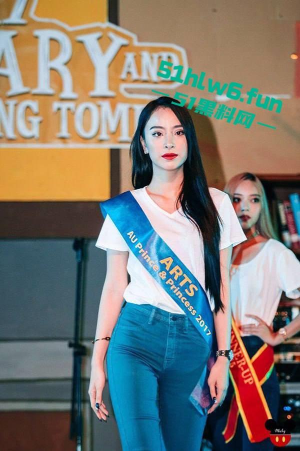 泰国华裔选美小姐【Panisara】顶级身材性感模特,为了钱下海大尺度私拍视频流出!-1