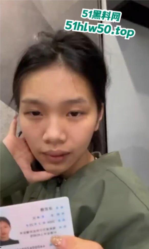 南省万宁市南林镇【涂君穗】出轨偷情，给男友带七个绿帽子被发现暴打分手并曝光不雅视频!-5