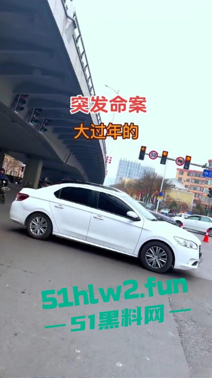 山西晋中疑似欠钱不还引发命案,蕴华街汇通路一死一伤,现场拥堵警方封锁,传言满天飞!-2