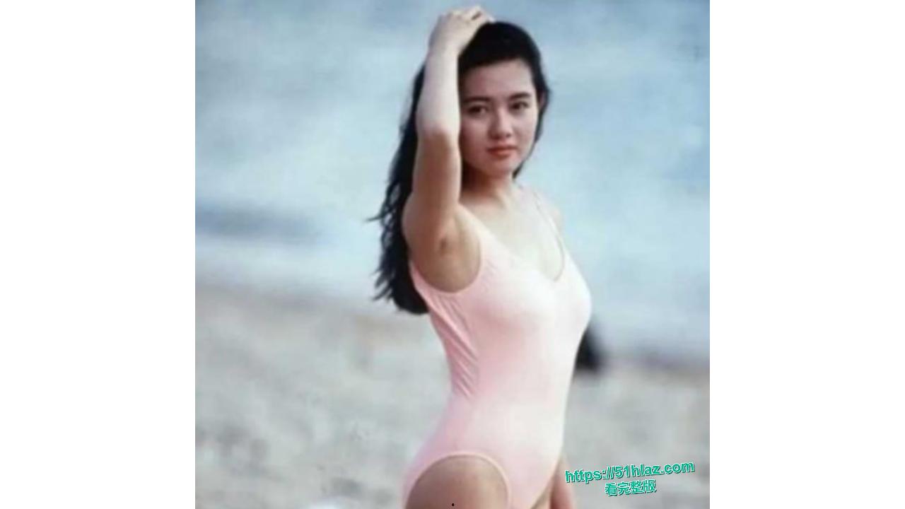 顶流香港女星舒淇 李丽珍 超大尺度视频流出 三点全漏磨豆腐 奶头都快立到天上去了 画面及其香艳色情-2