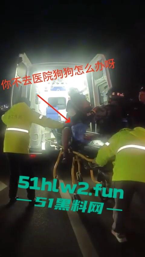 浙江丹州紫竹山庄女子【人兽与狗】性交,狗鸡巴卡阴道里面出不来只能送医救治,社死现场视频。-4