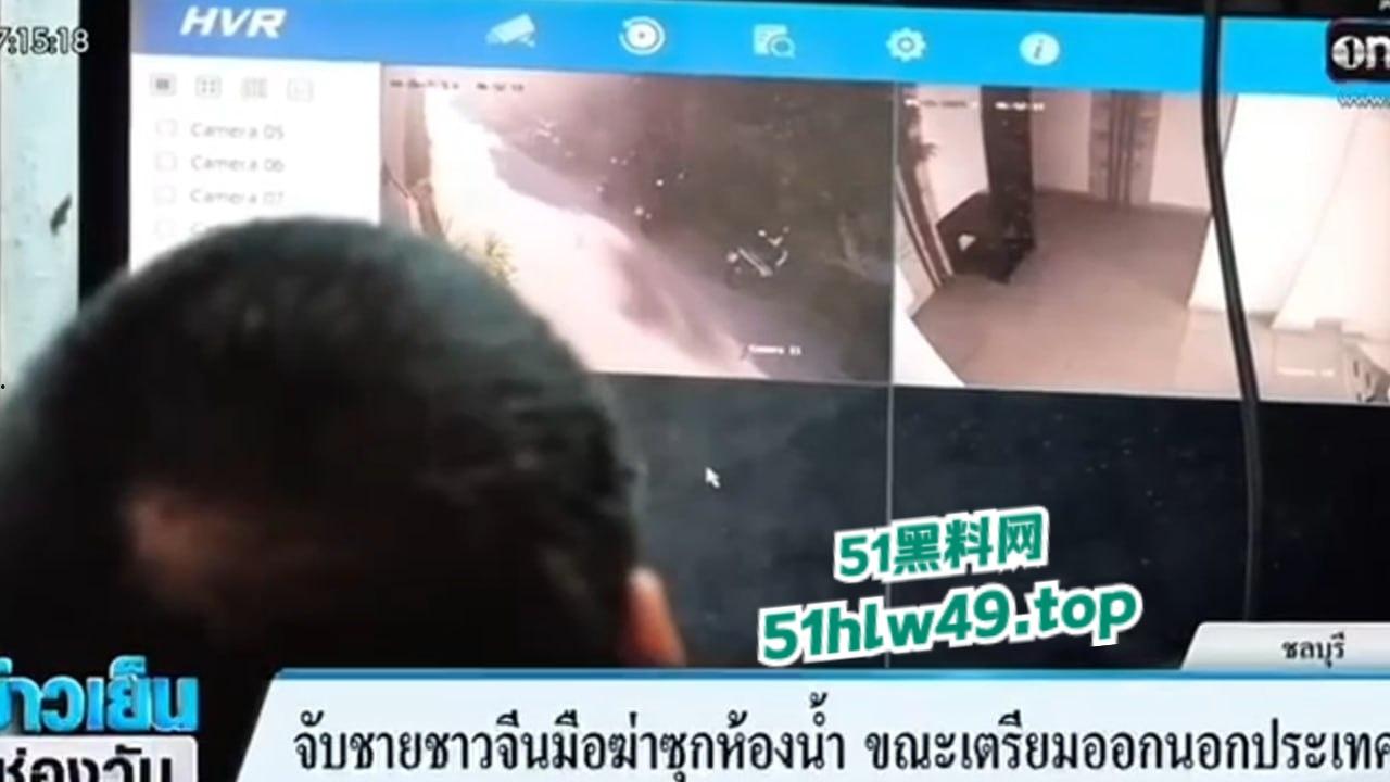 泰国芭提雅杀人惨案,中国男子杀害人妖将其挖心掏肺,手段极其残忍后续已被警方逮捕。-6