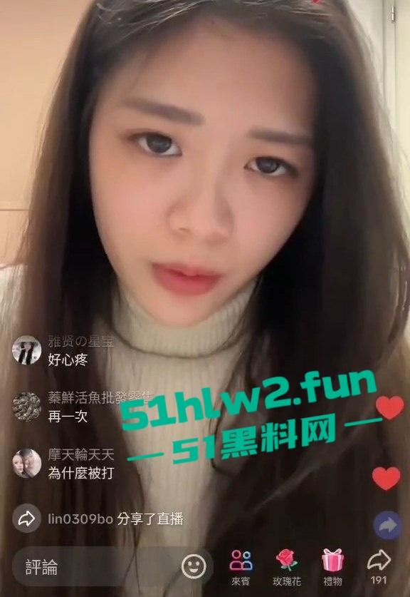 台湾直播主遭一群人拳打脚踢,直播间瞬间变战场,棍子都拿出来了招呼着打,实在是辣眼!-7