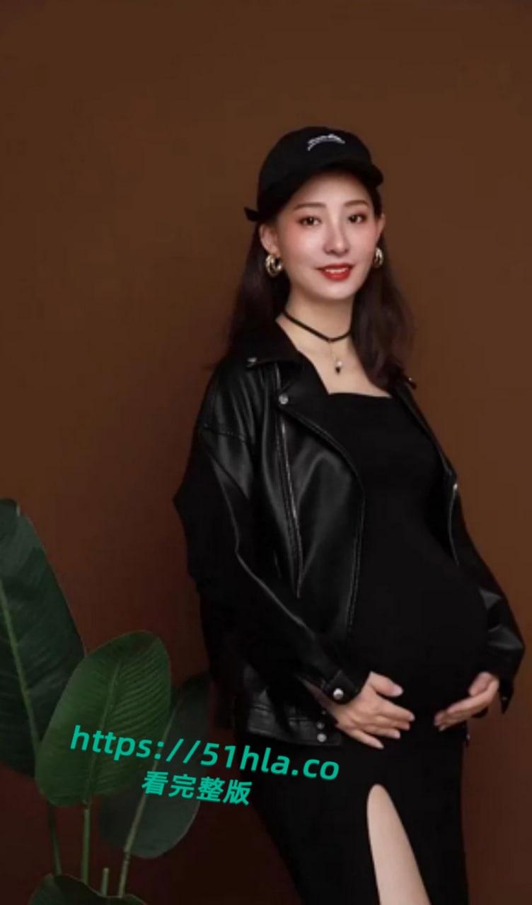 湖南长沙28岁孕妇【张芸敏】骚妇孕期出轨,欲望难泄竟被炮友站起来蹬!-2