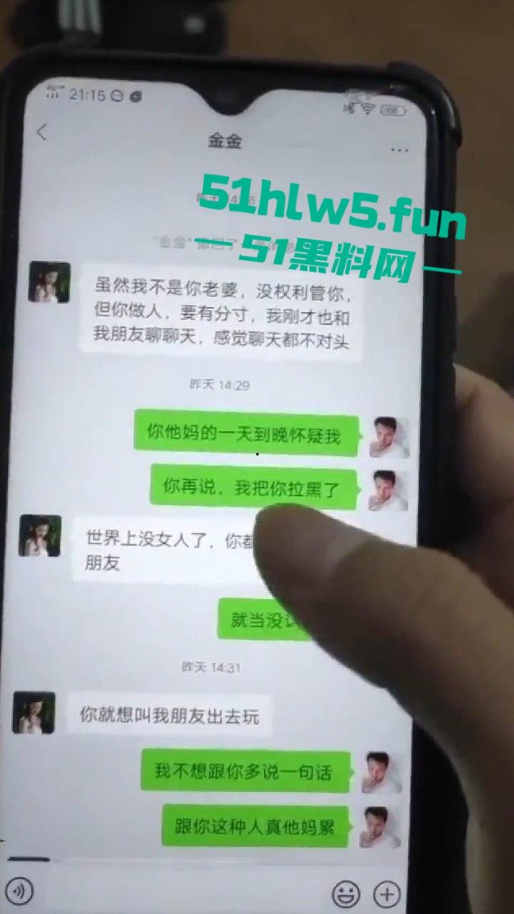 江苏师范大学,在食堂角落一对男女公然摸奶搓逼做爱啪啪,想不到还是被人录下来曝光。-1