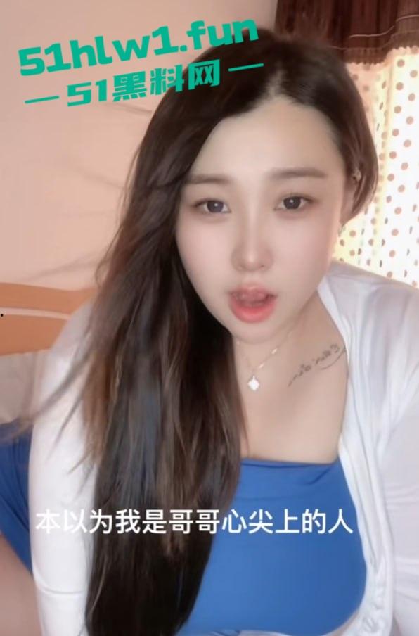 抖音67万粉的【崔崔567】直播巨乳木瓜在线钓鱼,真空会议室金钱诱惑下巨乳露奶,土豪狂刷礼物后续更劲爆!-7