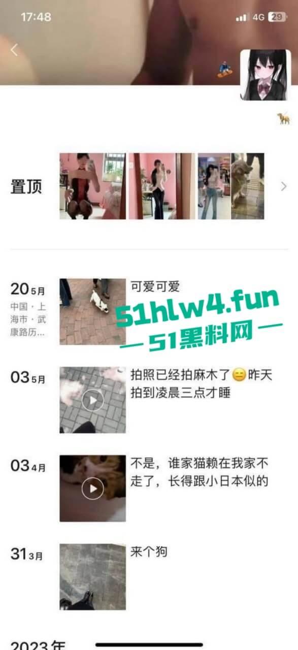 苏州大学高颜值【谢赛雅】外网变福利姬,据爆料消息称,大长腿骚货全国空降随便操。-5