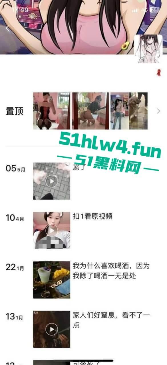 苏州大学高颜值【谢赛雅】外网变福利姬,据爆料消息称,大长腿骚货全国空降随便操。-9