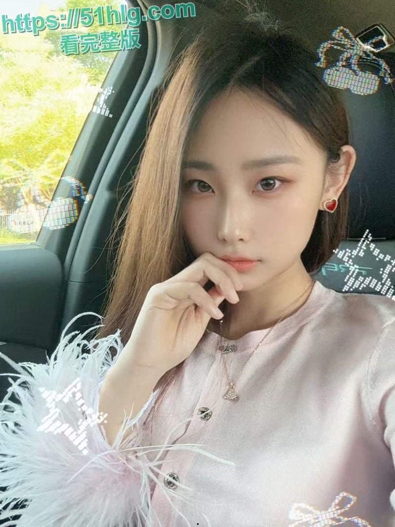 天津舞蹈老师【徐紫璇】骗钱性爱丑闻曝光!露奶裸聊,撅臀爆操,色欲全开引爆全网-1