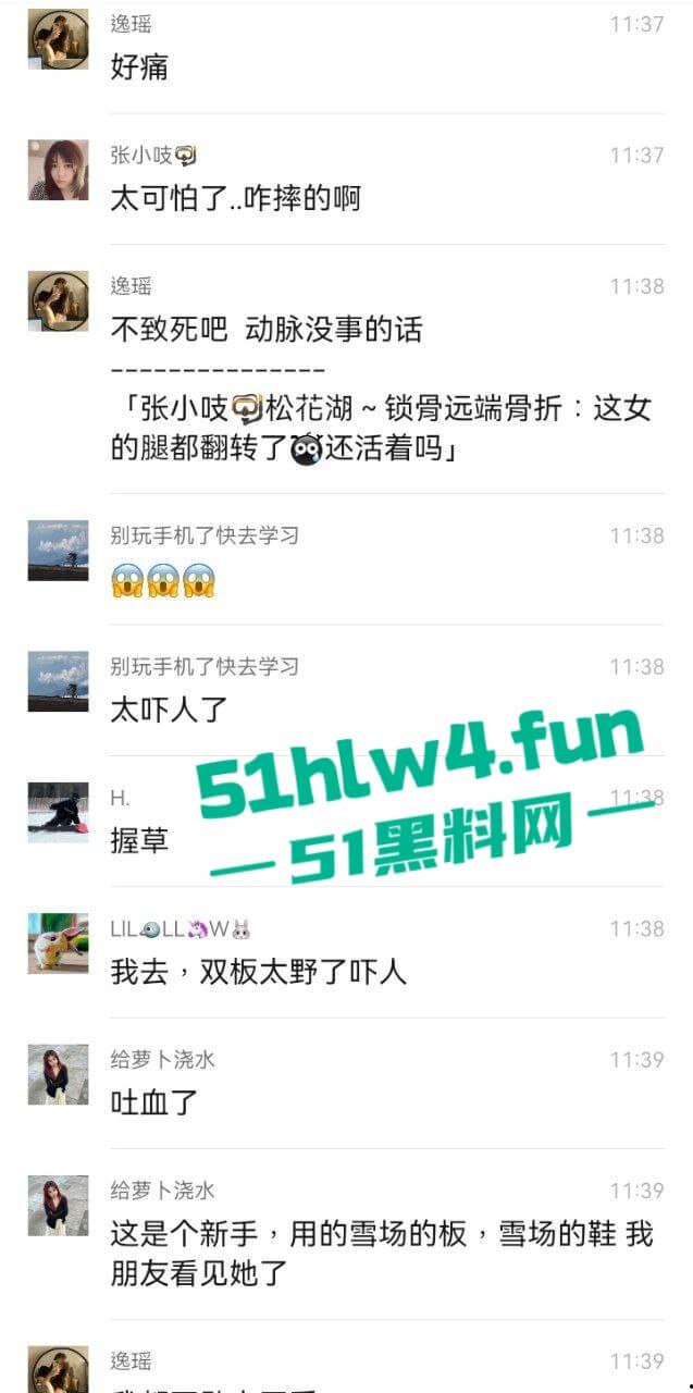 北大湖滑雪场新手滑雪妹,误入中高级滑道滑雪,不慎摔飞被撞到变形断腿场面超吓人。-8