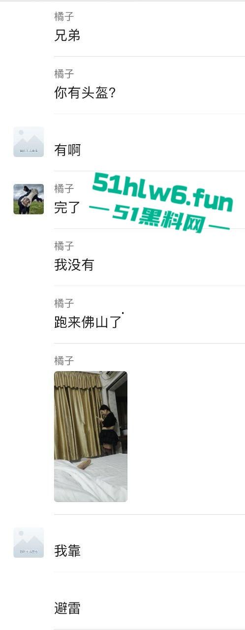 独家曝光!广东小伙约炮遇照骗 网上清纯萌妹线下粗腰胖腿 实在吃不下连夜哄走!-8