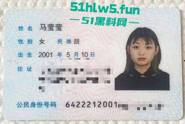 高颜值00后小妹【马莹莹】表面嫩妹私下母狗,背着男友出轨偷情脚踏多条船被男友发现,愤怒将视频曝光。-9