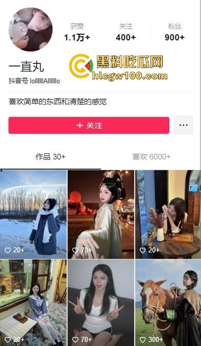 抖音网红『 一直丸』曝光,岭南职院清远校区陈佳怡靠旅拍上位,传言只要能带她旅游就能睡,现正陪金主哈尔滨狂欢!-1