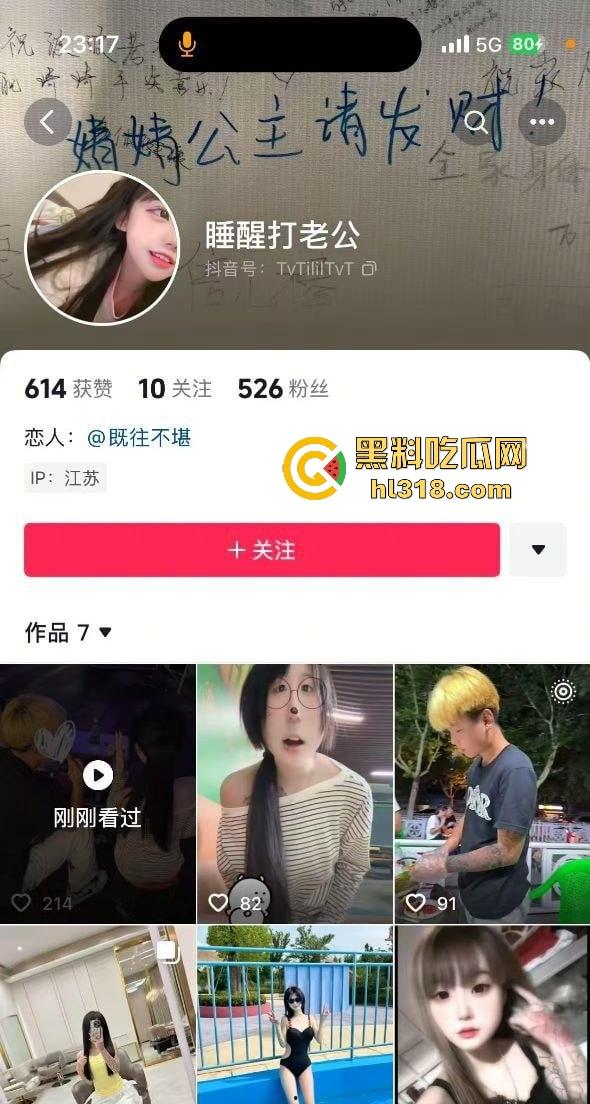 江苏校服辣妹勾搭精神小伙酒店开战,黑丝美腿一流口技狂吸蛋蛋,估计老公都没这待遇吧?-1