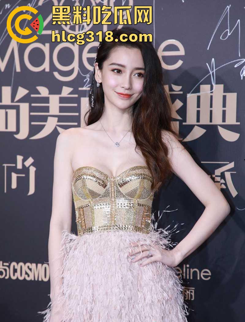 网络疯传Angelababy杨颖,酒店激情裸舞秀臀视频,细腰肥臀身材超性感,离婚后的女人果然有韵味!-3