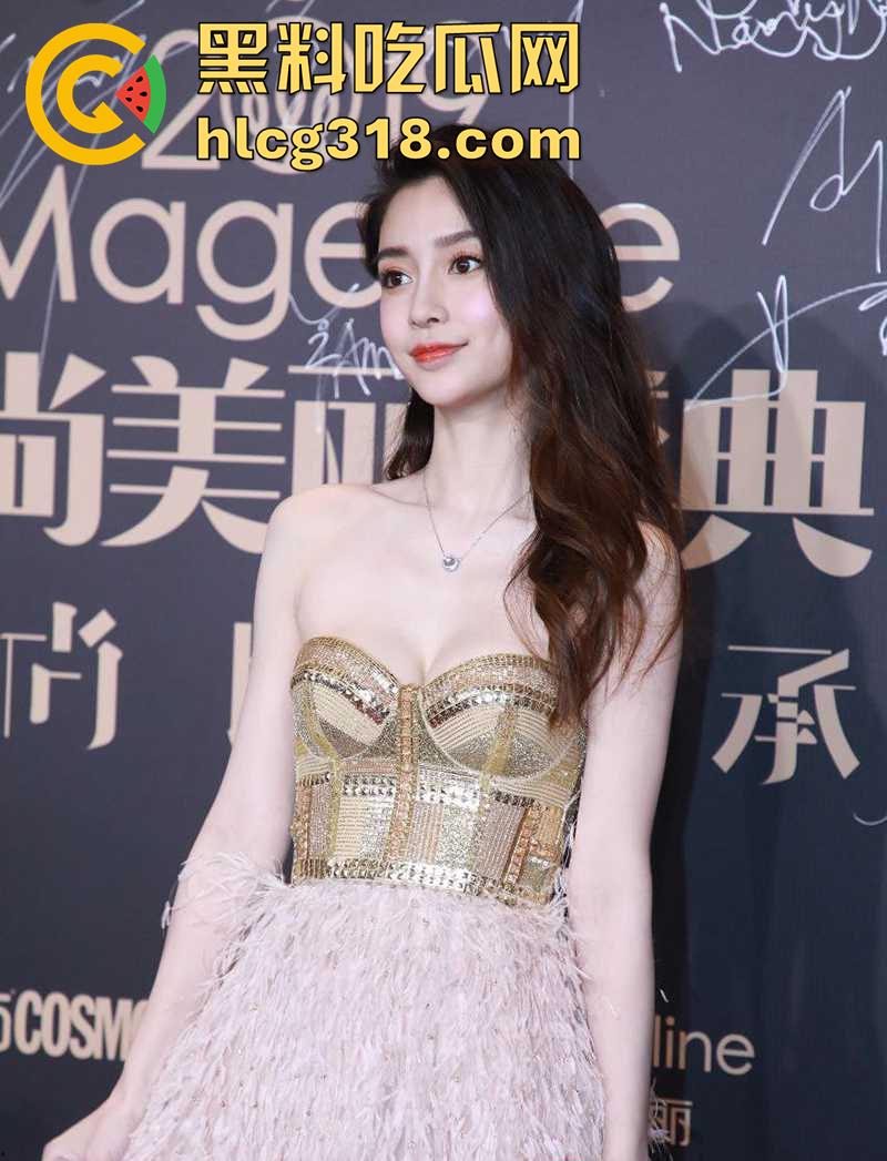 网络疯传Angelababy杨颖,酒店激情裸舞秀臀视频,细腰肥臀身材超性感,离婚后的女人果然有韵味!-4