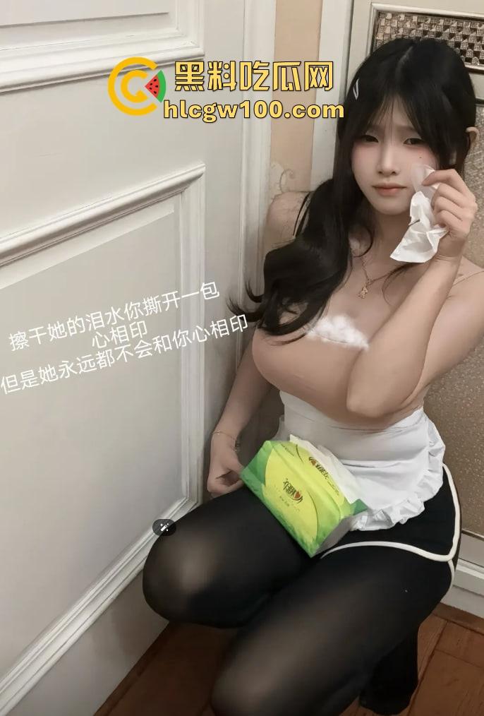 一觉醒来『姜萍』成了擦边主播?抖音版撞脸擦边女『困鼠』出圈,鬼才网友在线封号浪萍,直播间车速无敌!-18