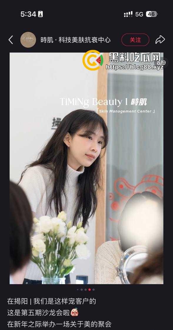 白天美容脸晚上滋润逼,揭阳时肌少妇【黄梦佳】全方位伺候金主爽翻天,饥渴骚货视频曝光!-1