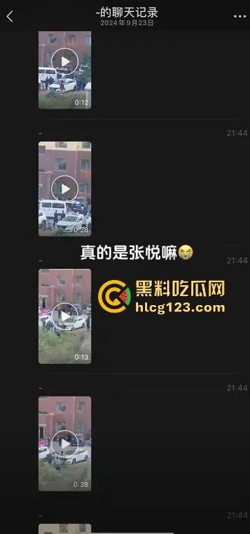网红情侣秀恩爱变成亡妻回忆录?张悦跳楼离奇身亡,男友马云鹏的乌鸦嘴太毒了!-2