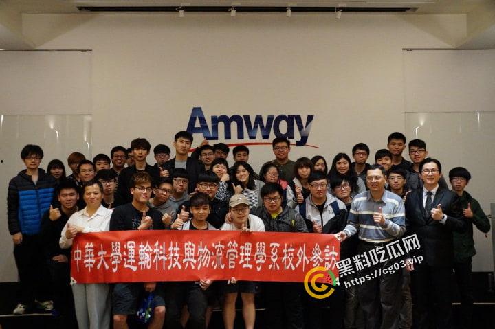 台湾中华大学 运输科技与物流管理系【黄子轩】性爱视频流出 全程表情痛苦 实则呻吟不断享受大屌蹂躏-7