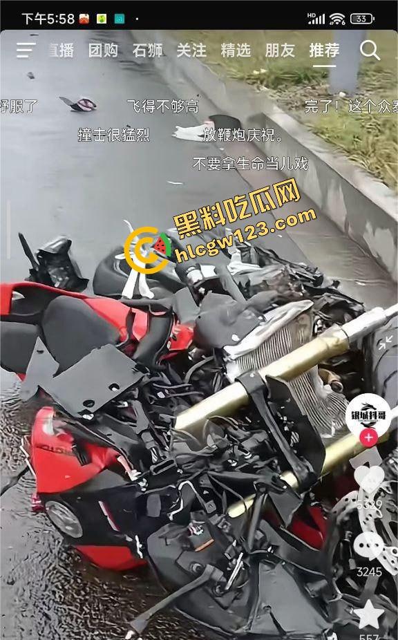 【小猪猪】骑出最后一程,益阳女骑士飞出数米,当场噶了她不飙了,我们也不敢看了!-3