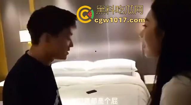 酒店现场捉奸,目前看过最文明的捉小三,都没怎么大打出手,但你别说原配也不差啊,这都出轨啊!-2