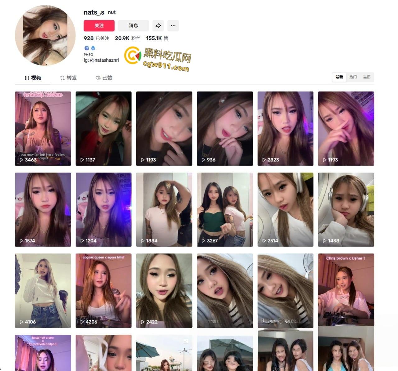 台湾TikTok网红【nats.s】,精神小妹圣诞制服自慰,饥渴母狗跪舔大屌,白虎嫩穴被无套爆操,完美身材极具诱惑力!-1