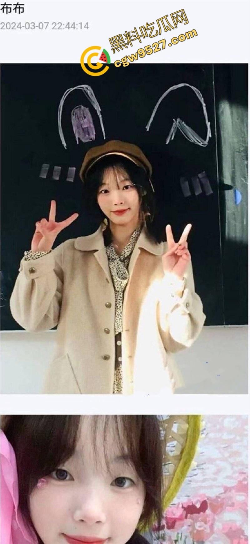 北京清纯美少女沦为拜金婊,荒唐行为后确诊艾滋,她潸然泪下,网友议论纷纷-2