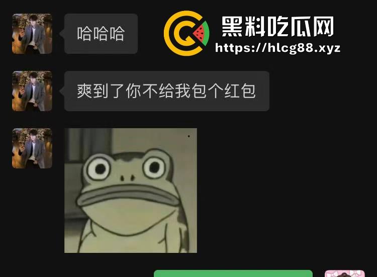 杭州故事汇!杭州快餐一哥【高子东】日常发鸡巴照片诱惑金主,不良视频曝光流出。-5