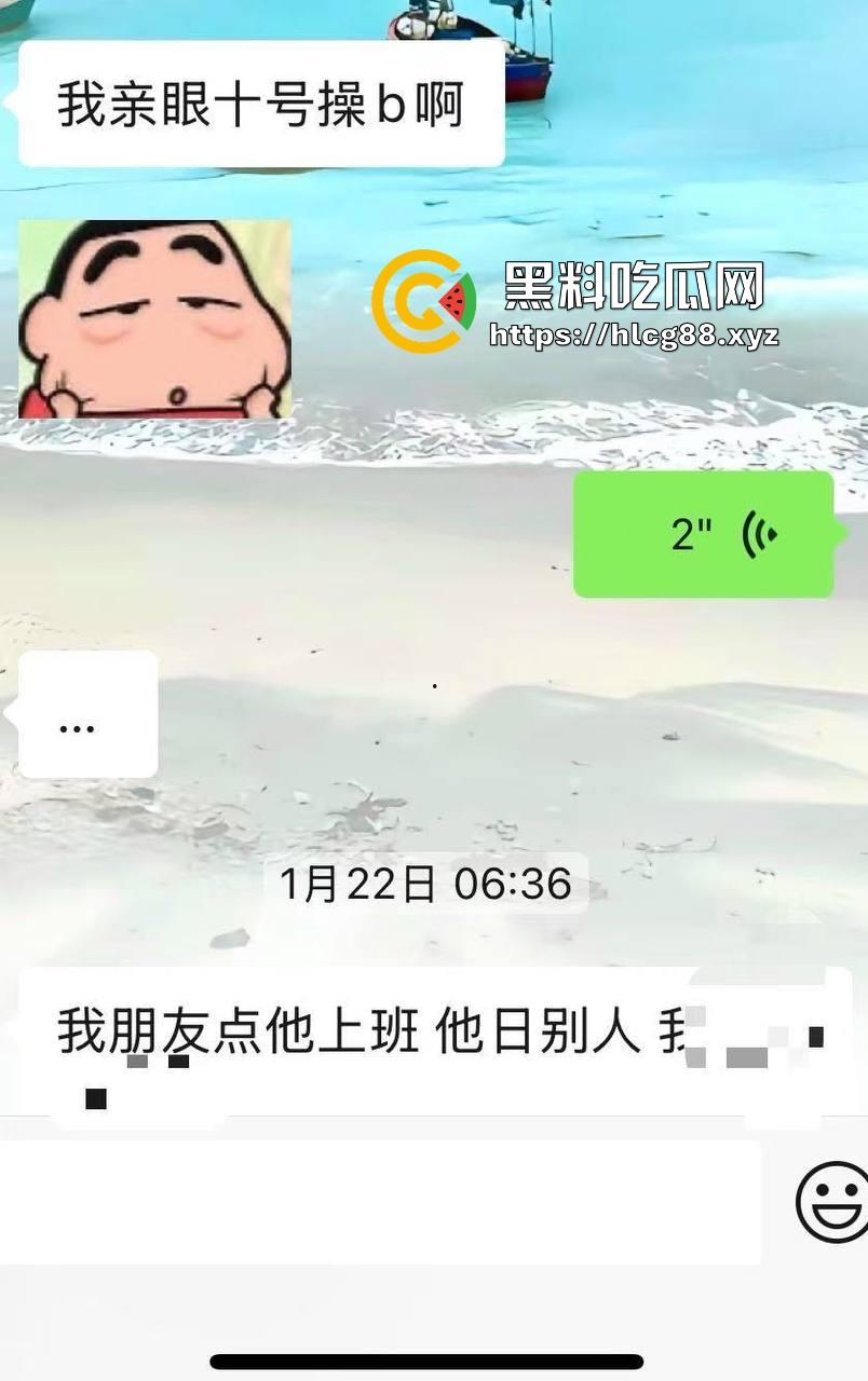 杭州故事汇!杭州快餐一哥【高子东】日常发鸡巴照片诱惑金主,不良视频曝光流出。-8