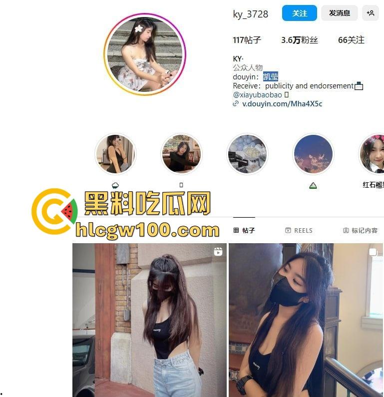 抖音10W粉网红【凯莹】福建骚鸡03年的货,包月3万随便玩,深喉爆操服务满分,有钱人的快乐真他妈让人酸!-1