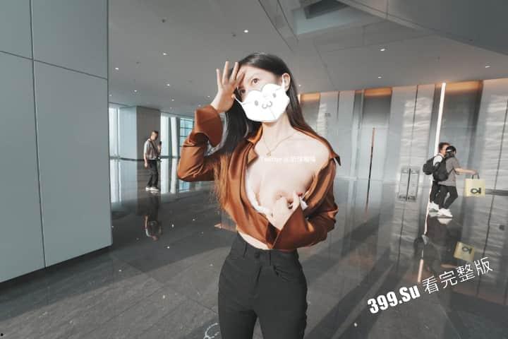 推特 全国可飞的骚逼福利姬 #奶球喵喵 最新户外露出私拍视频精选 场景众多 无视天网系统 肆无忌惮-5