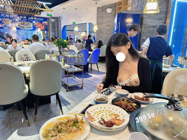 推特 全国可飞的骚逼福利姬 #奶球喵喵 最新户外露出私拍视频精选 场景众多 无视天网系统 肆无忌惮-23