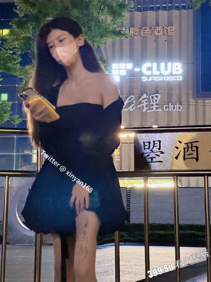 推特 全国可飞的骚逼福利姬 #奶球喵喵 最新户外露出私拍视频精选 场景众多 无视天网系统 肆无忌惮-24