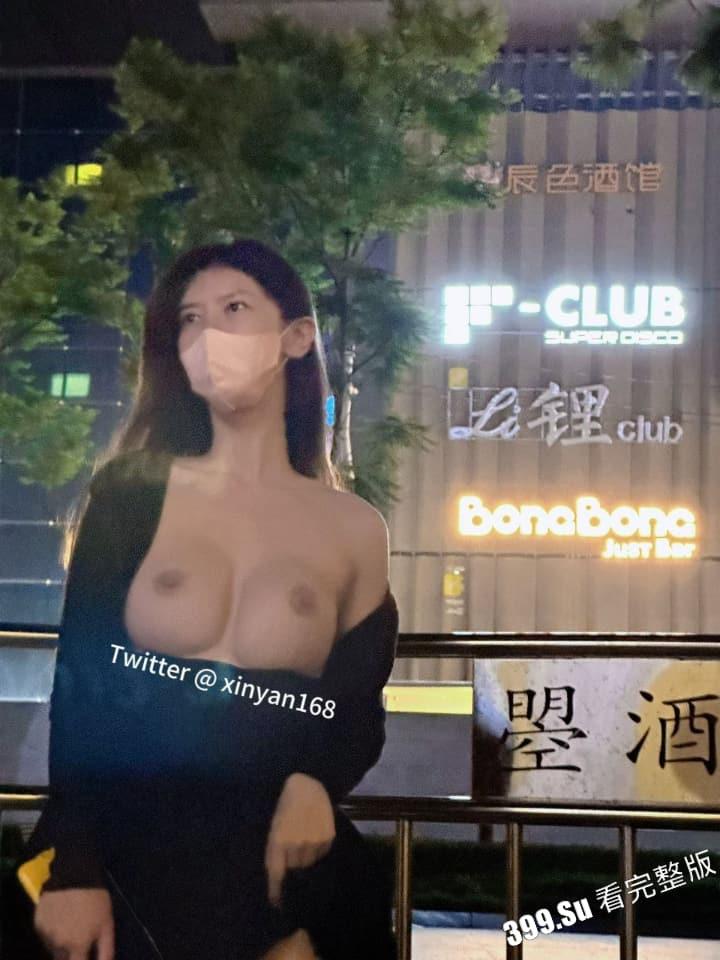 推特 全国可飞的骚逼福利姬 #奶球喵喵 最新户外露出私拍视频精选 场景众多 无视天网系统 肆无忌惮-25